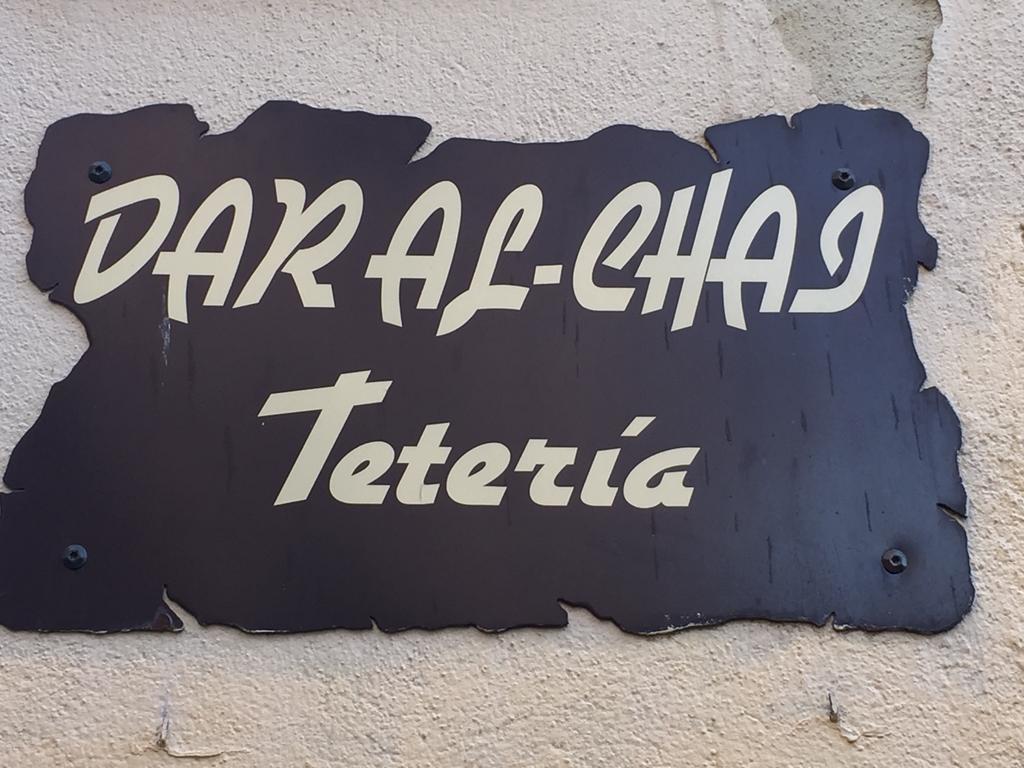 Sinagoga Apartamento *
